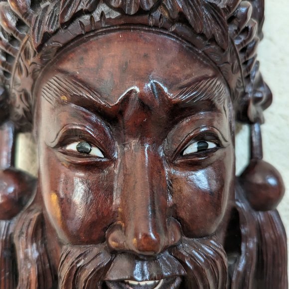 Vintage Asian Chinese Emperor & Dragons Hand Carved Rose Wood Mask (10.5") - Picture 4 of 5